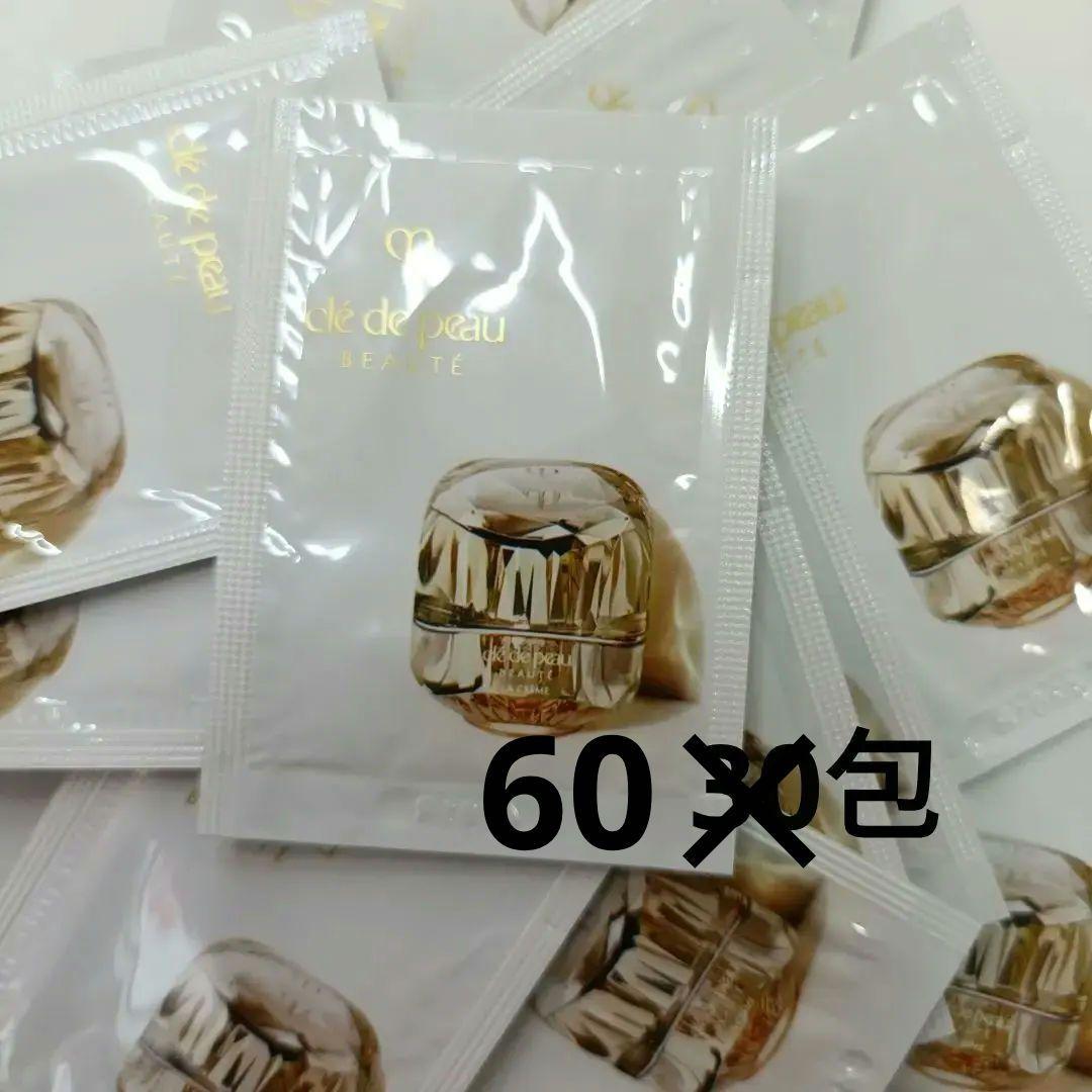 クレ・ド・ポー ボーテラ・クレーム サンプル　60包