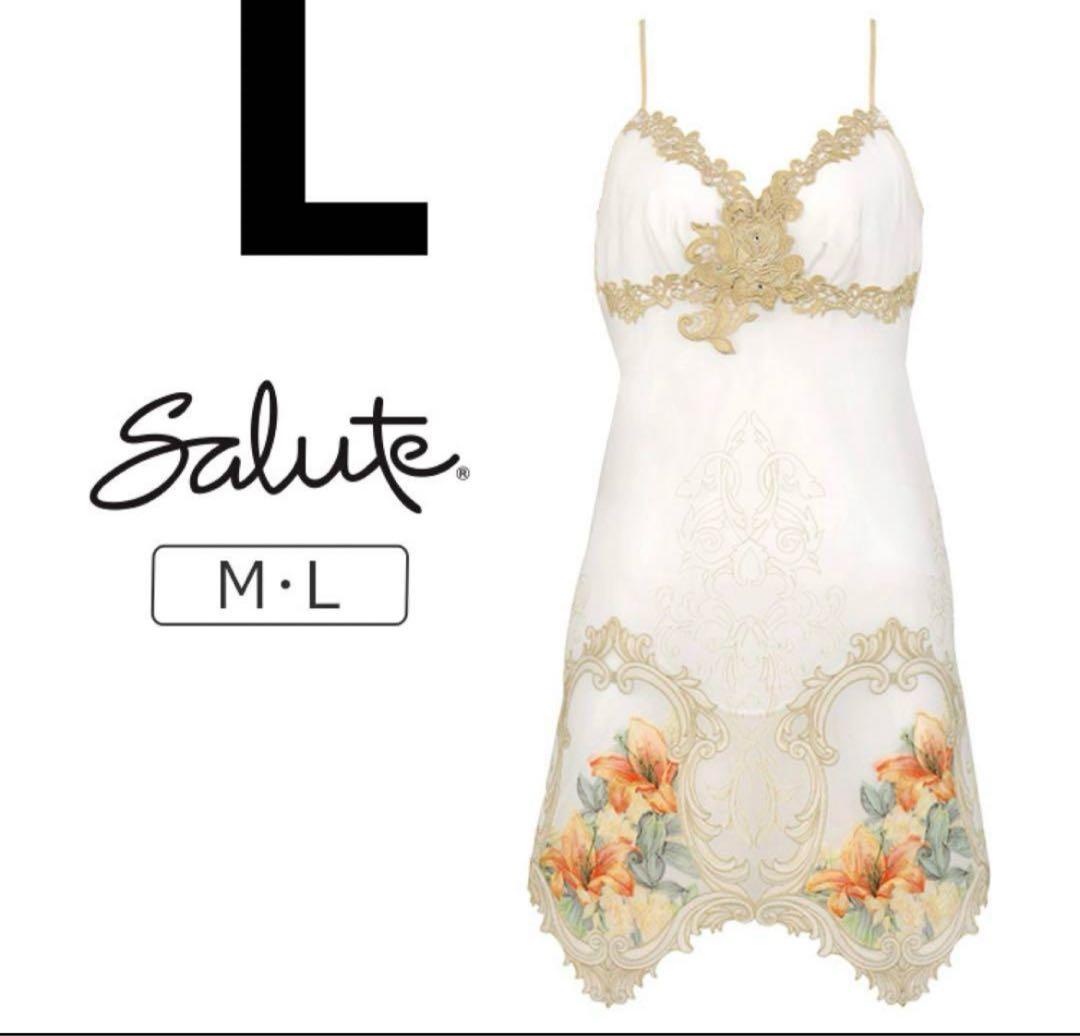 ワコール/サルート 82 新品タグ付 スリップL プレステージ