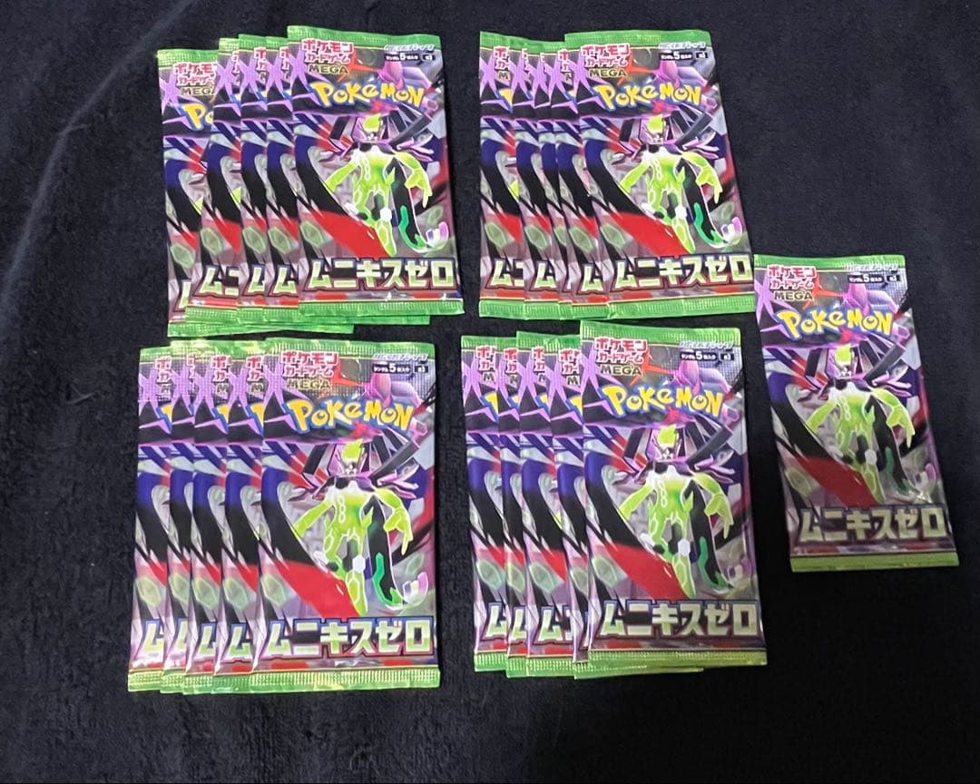 ムニキスゼロ ポケカ サーチ済みパック 21パック - メルカリ