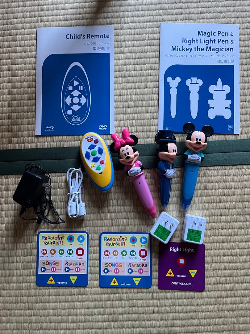 DWE マジックペン、リモコン、トークアロングカードセット