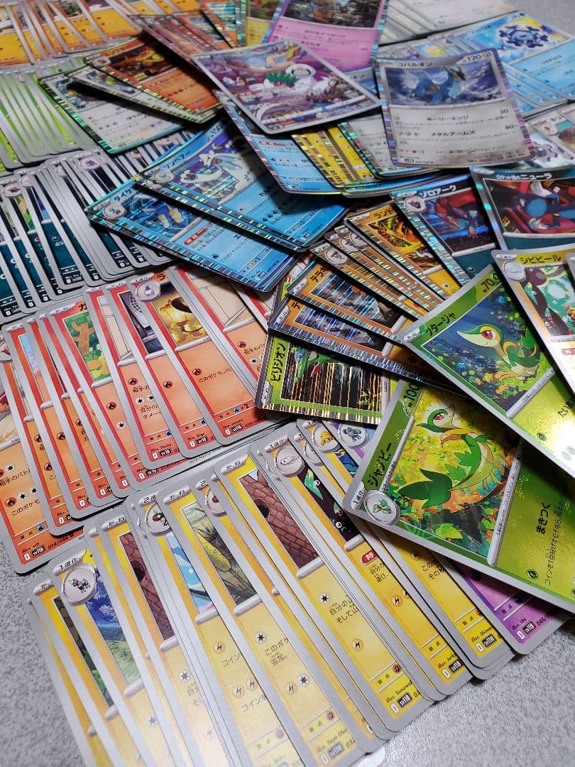 ポケモンカード ポケカ まとめ売り 300枚 引退品 - メルカリ