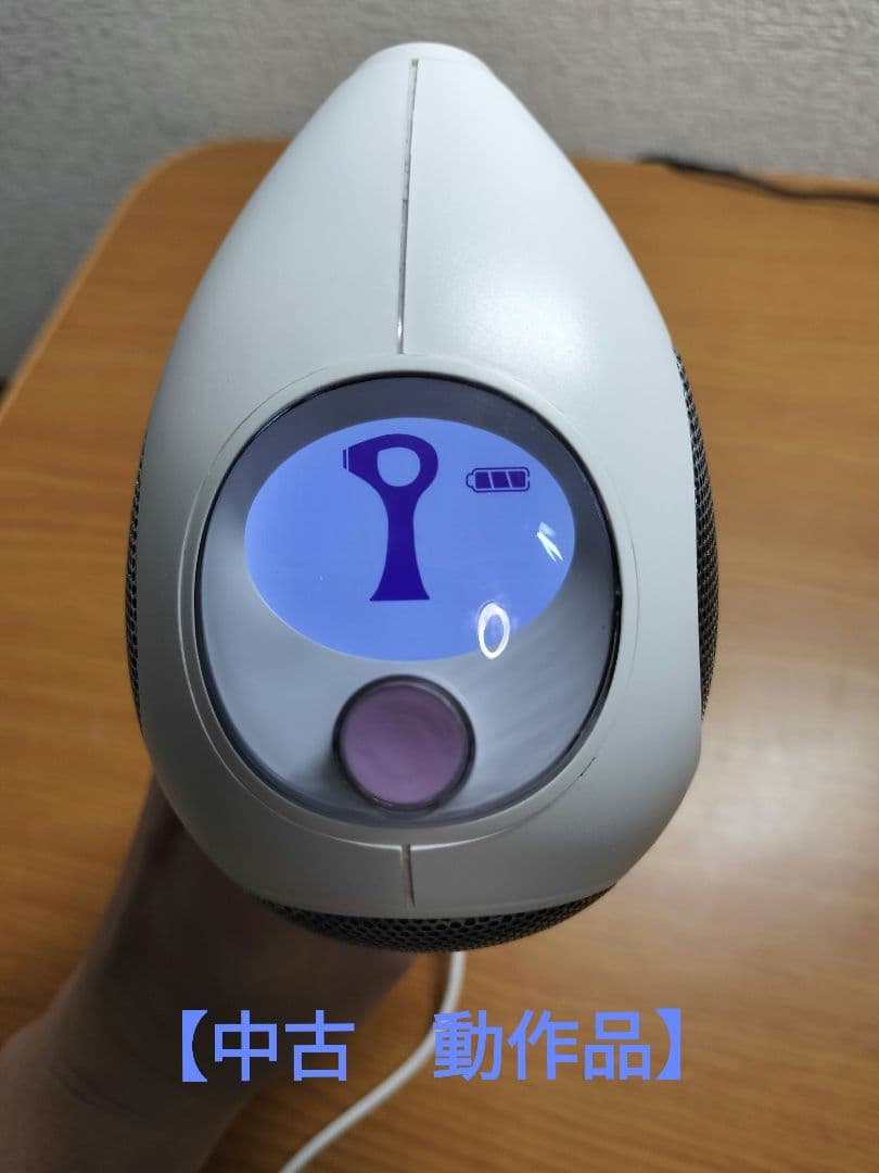 【動作品 中古】 トリア レーザー脱毛器4X