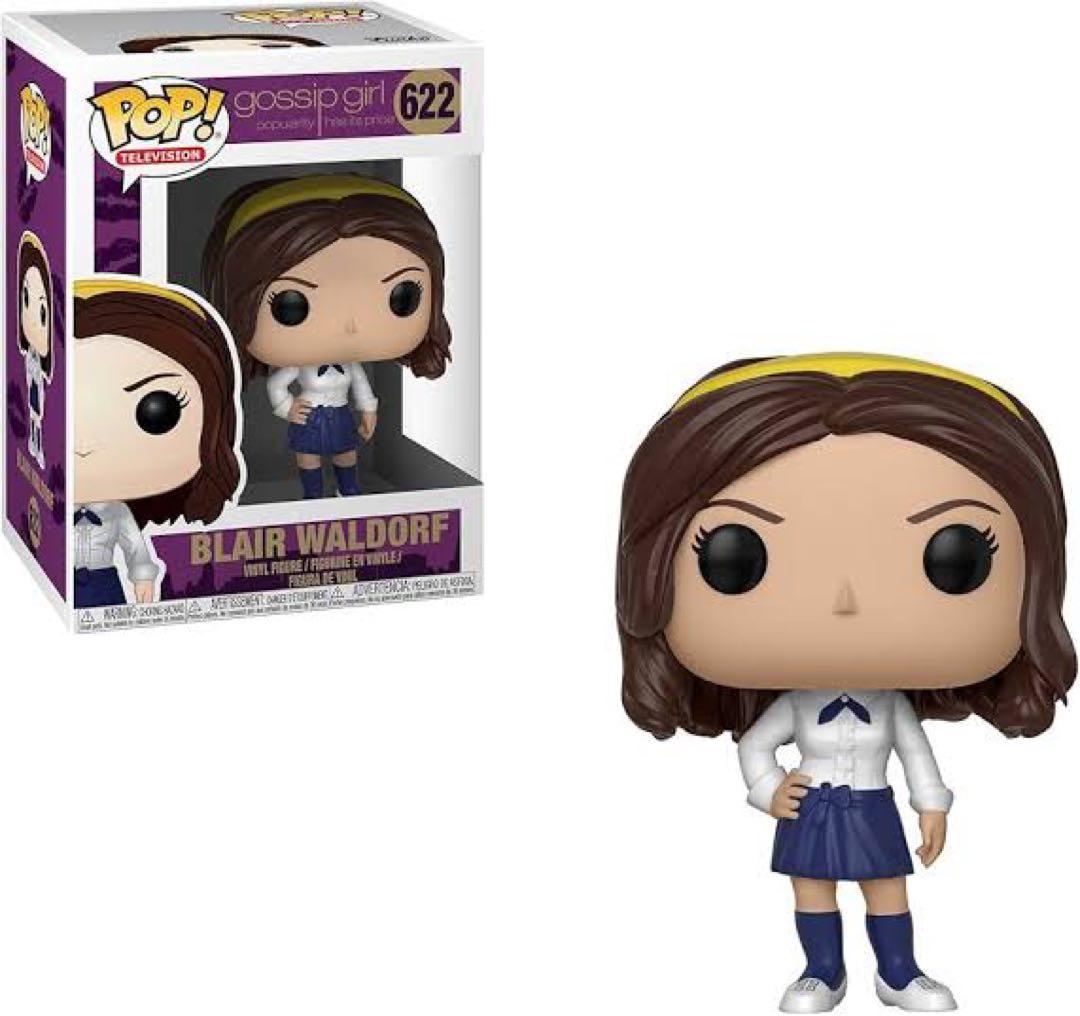 Funko POP! gossip girl ブレア・ウォルドーフ フィギュア