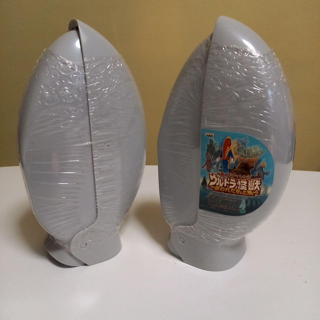 ウルトラ怪獣 フィギュア 超動αウルトラ怪獣4 （食玩） BOX 2025年6月30日発売予定 : トレカ