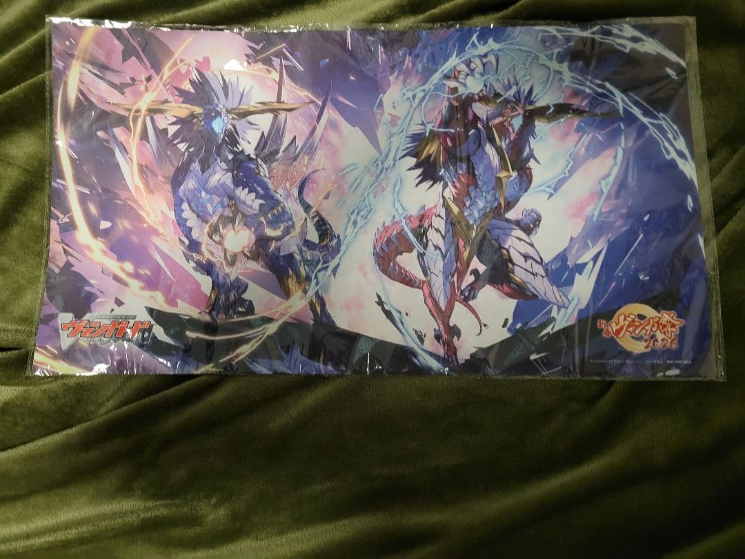 ヴァンガード　喧嘩屋　プレイマット