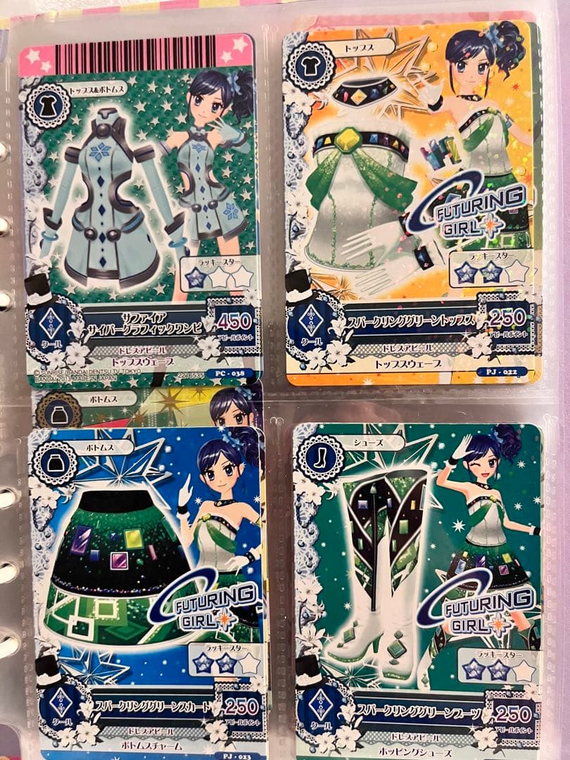 アイカツカードセット霧矢あおいフューチャリングガール - メルカリ