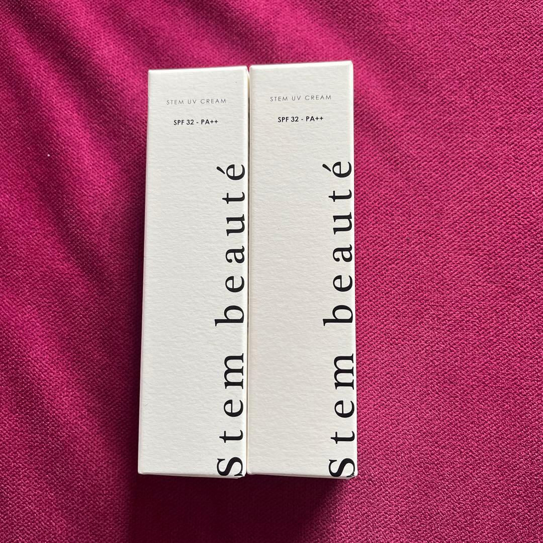 ステムボーテ stem beaute ステムUVクリーム30g 2本