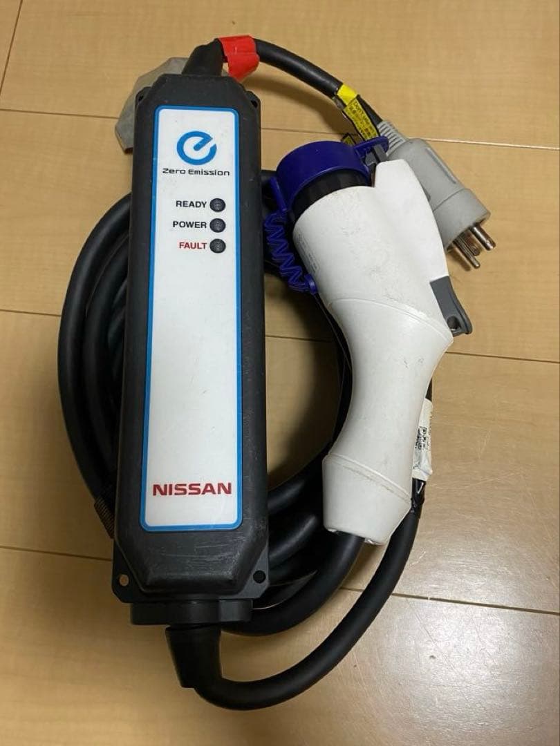 【最新型番】　日産リーフ純正充電ケーブル　6WX0A（13）