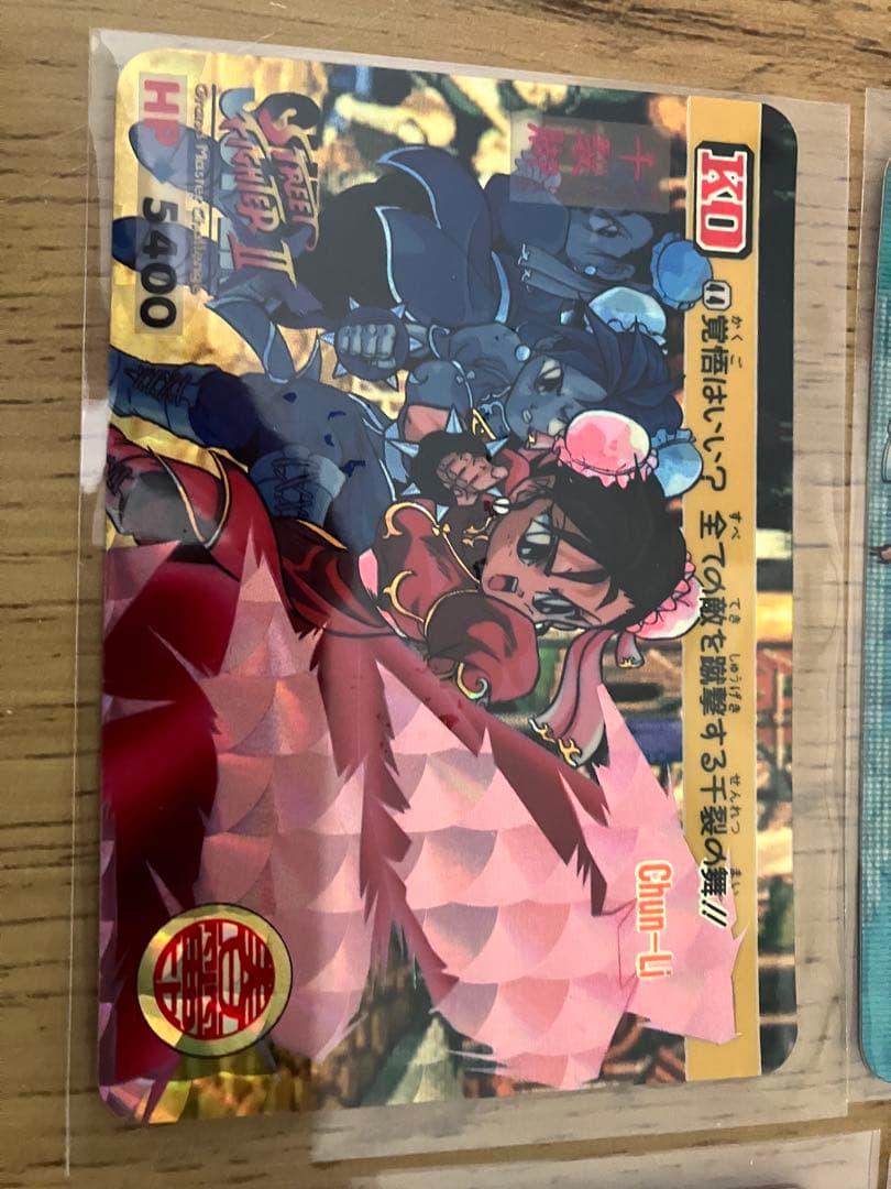 早い者勝ち【希少・美品】ストリートファイター カード 44 千裂脚　春麗