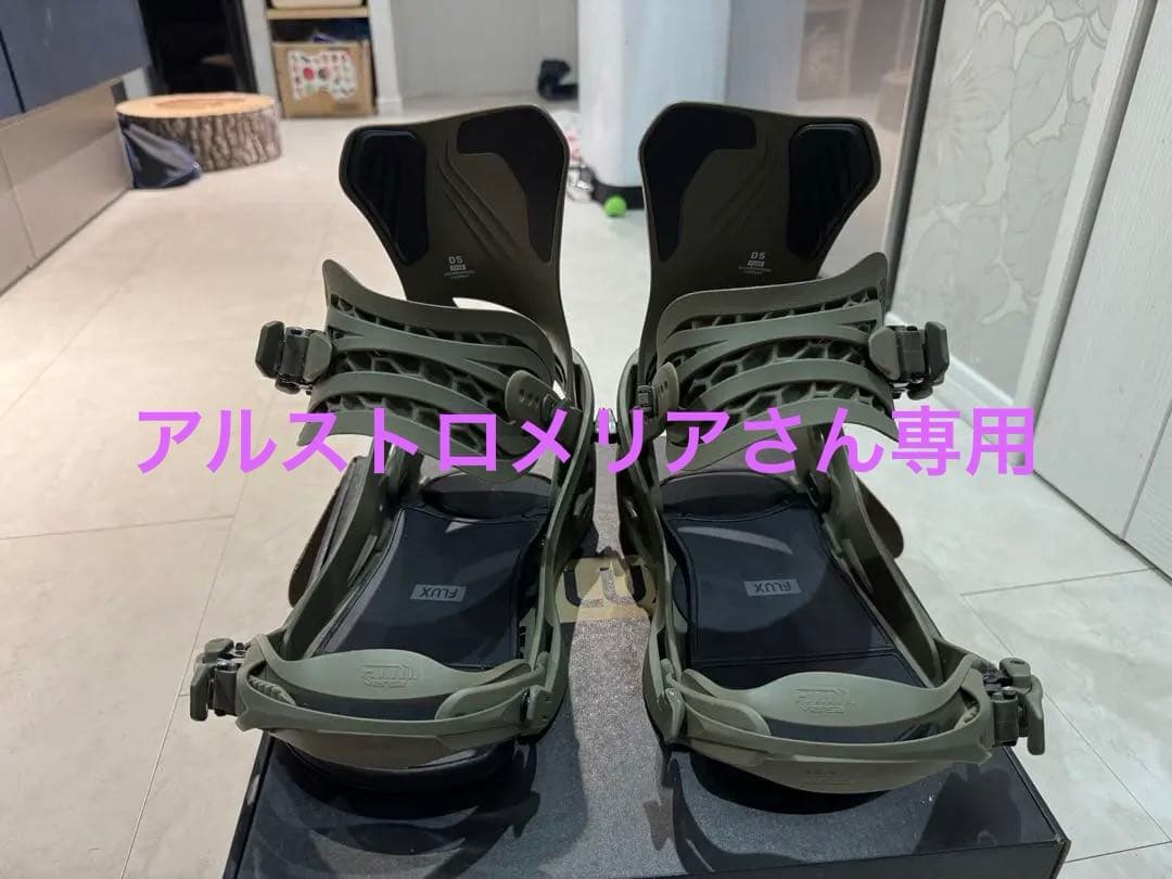 24-25 FLUX DS サイズM