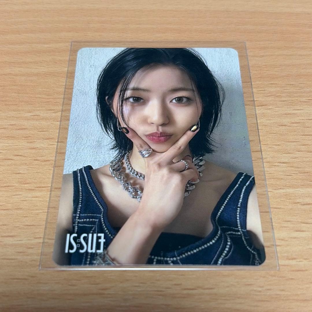 IS:SUE イッシュ 田中優希 hmvラキドロ トレカ - メルカリ