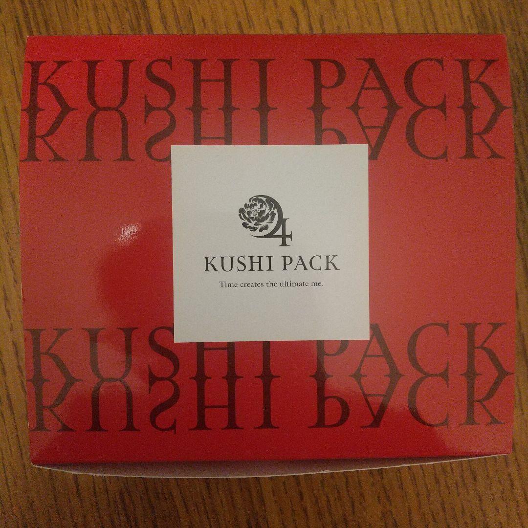 KUSHI PACK Happyちゃんプロデュース - メルカリ