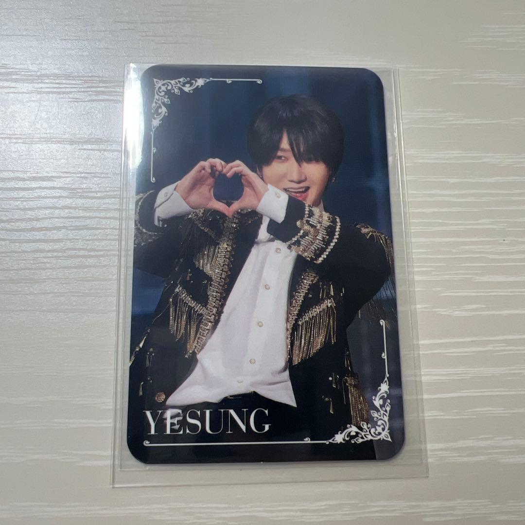 SUPER JUNIOR イェソン　トレカ