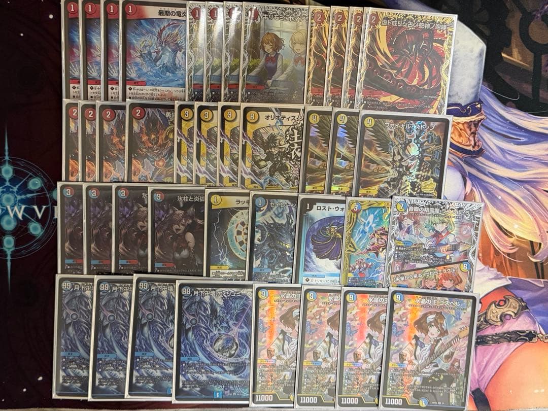 ラッカゴスペル　デッキ　高レート ラッカゴスペル 高レート デッキ - メルカリ