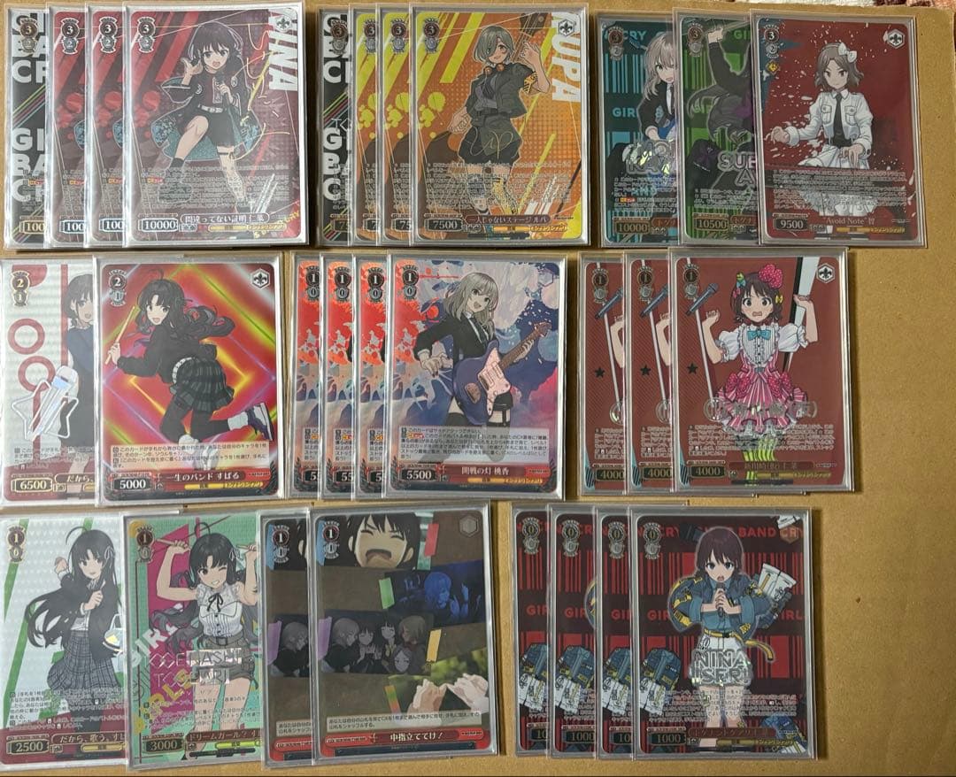 ヴァイスシュヴァルツ ガールズバンドクライ 8扉 デッキ 光り物多数