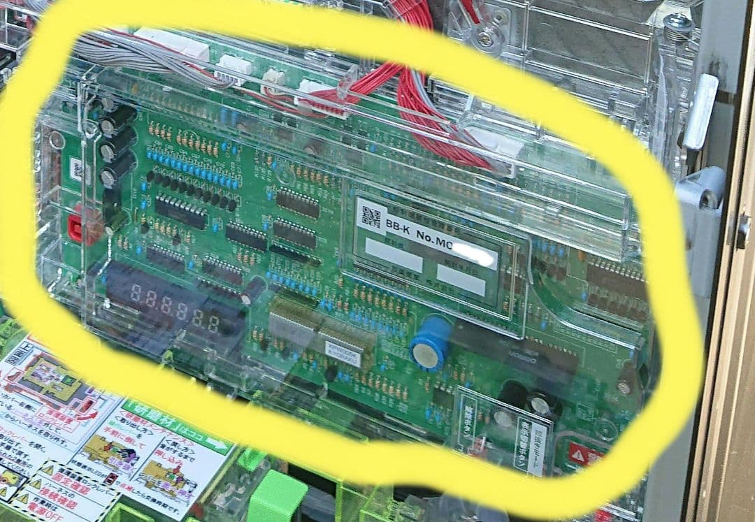 京楽 スマパチ S枠用 払出基板