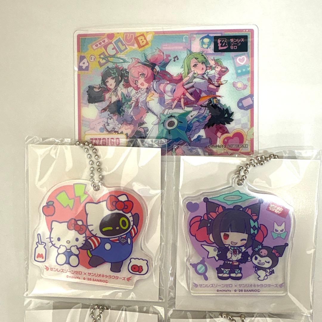 ゼンレスゾーンゼロ ゼンゼロ GIGO サンリオ アクリルボールチェーン 4