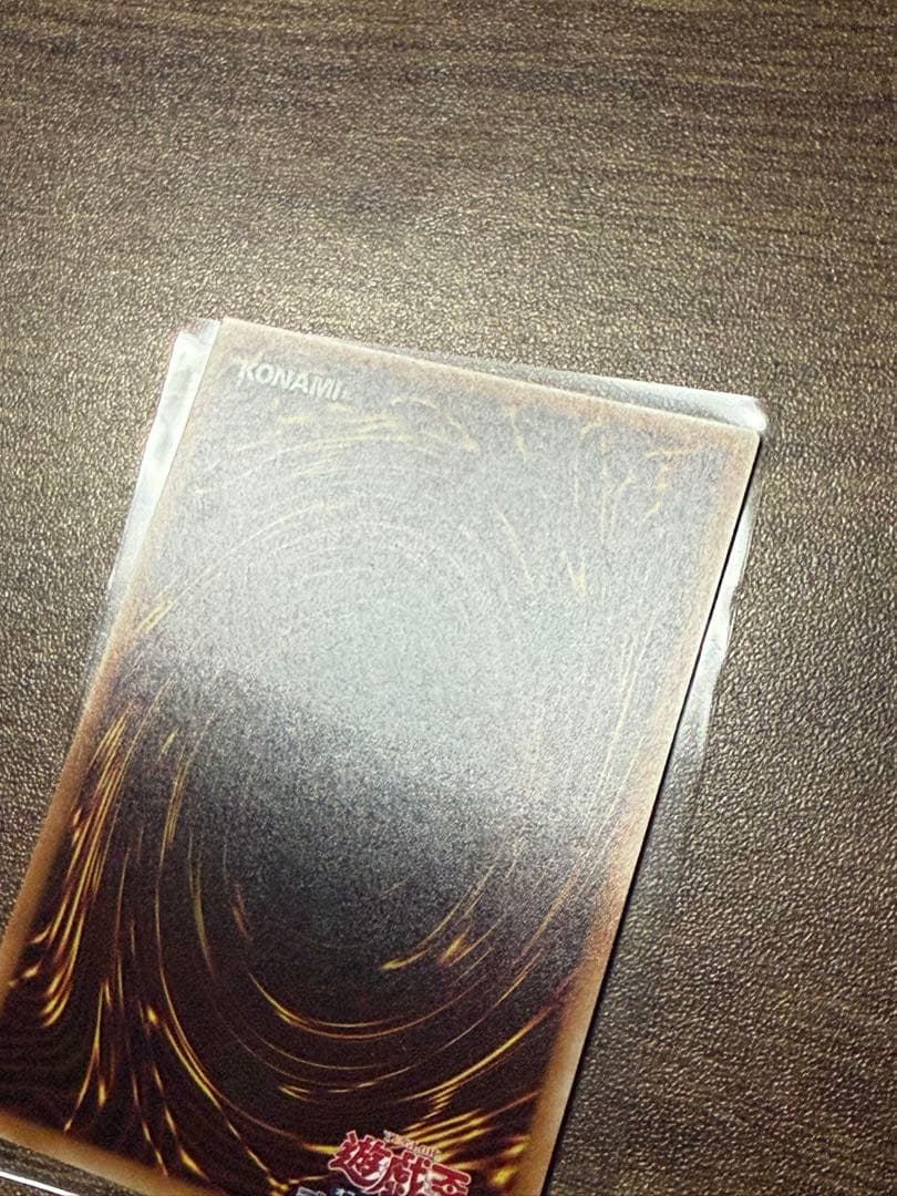 ブラックマジシャンガール 20th 五つ目 美品 - メルカリ