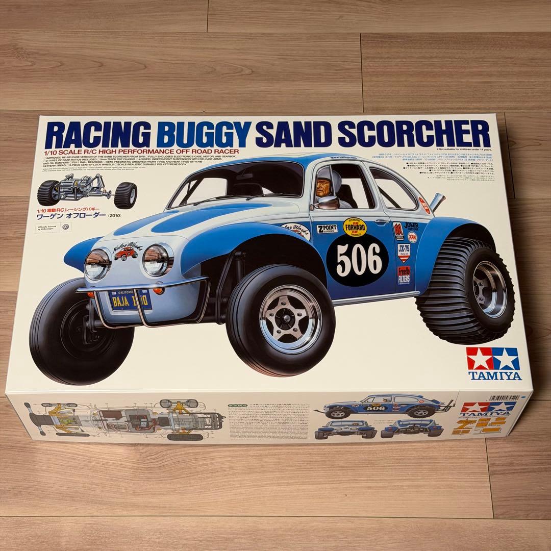 タミヤ ワーゲンオフローダーRacing Buggy Sand Scorcher - メルカリ