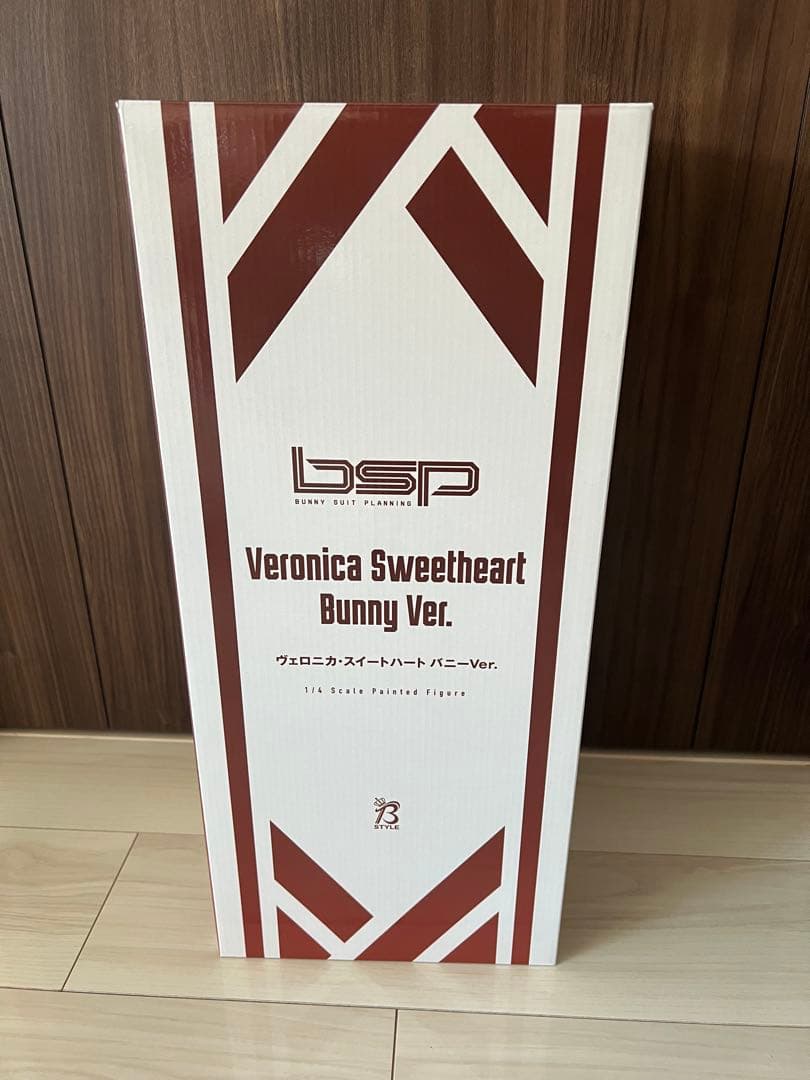 ヴェロニカ・スイートハート バニーVer.