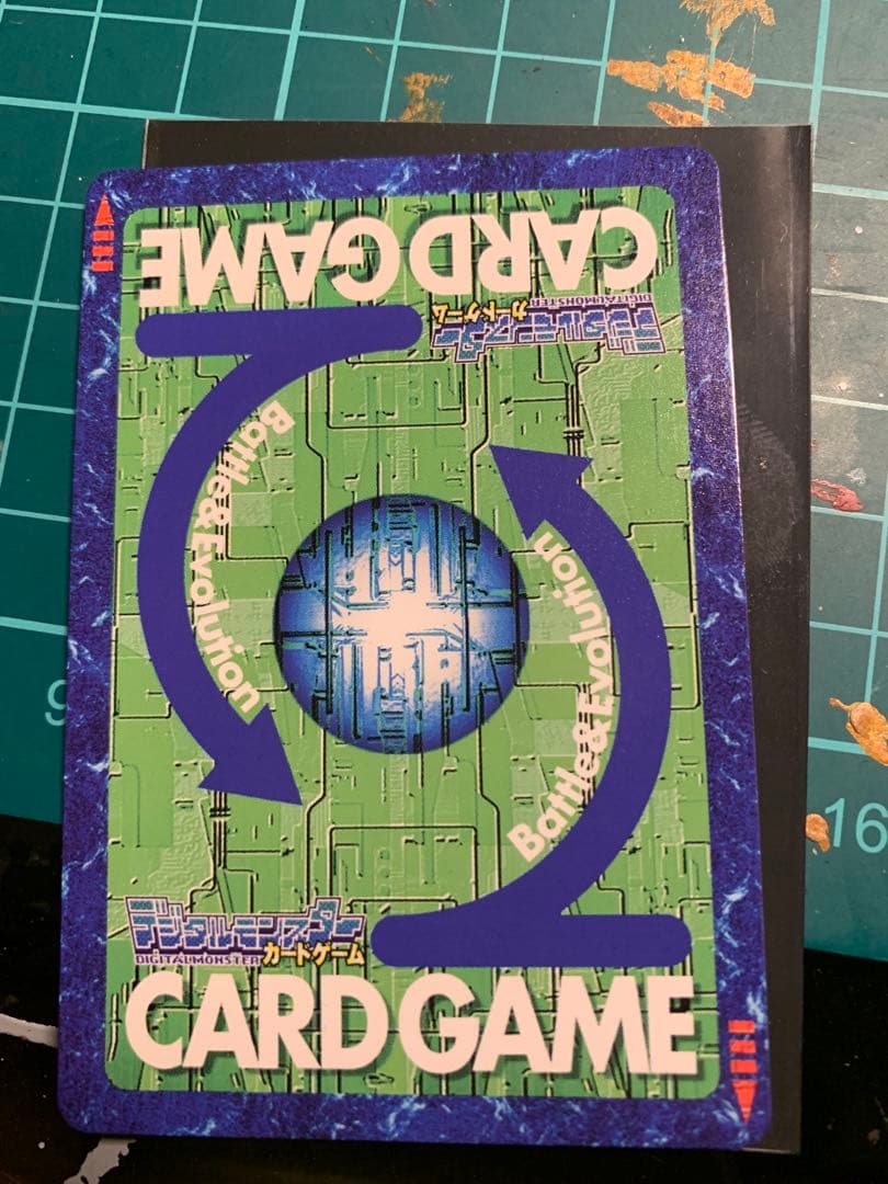 旧デジモン メタルグレイモン シルバーエッチング - メルカリ