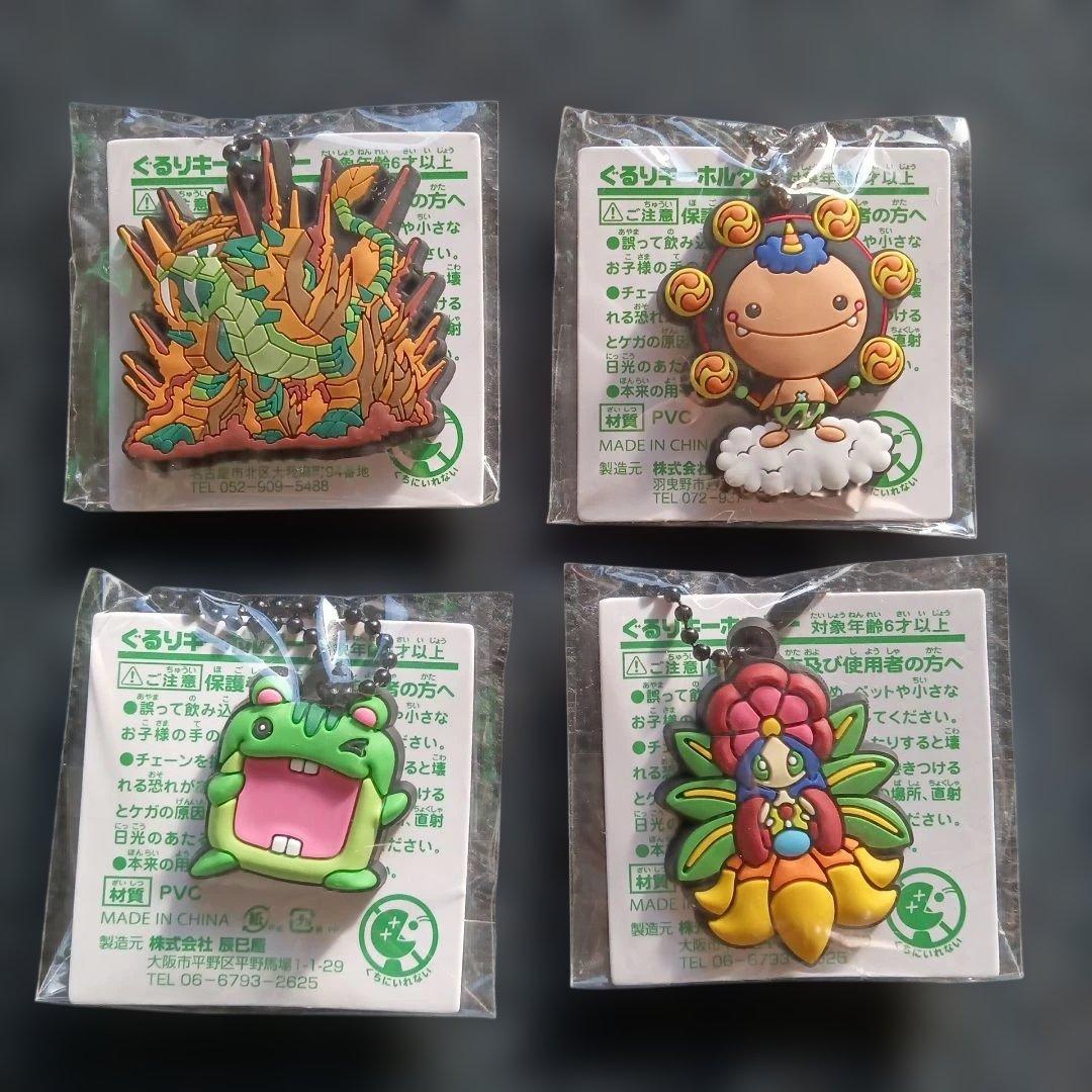 ぐるり森 ポーチ4個 キーホルダー13個 カード166枚 バラ売り可能