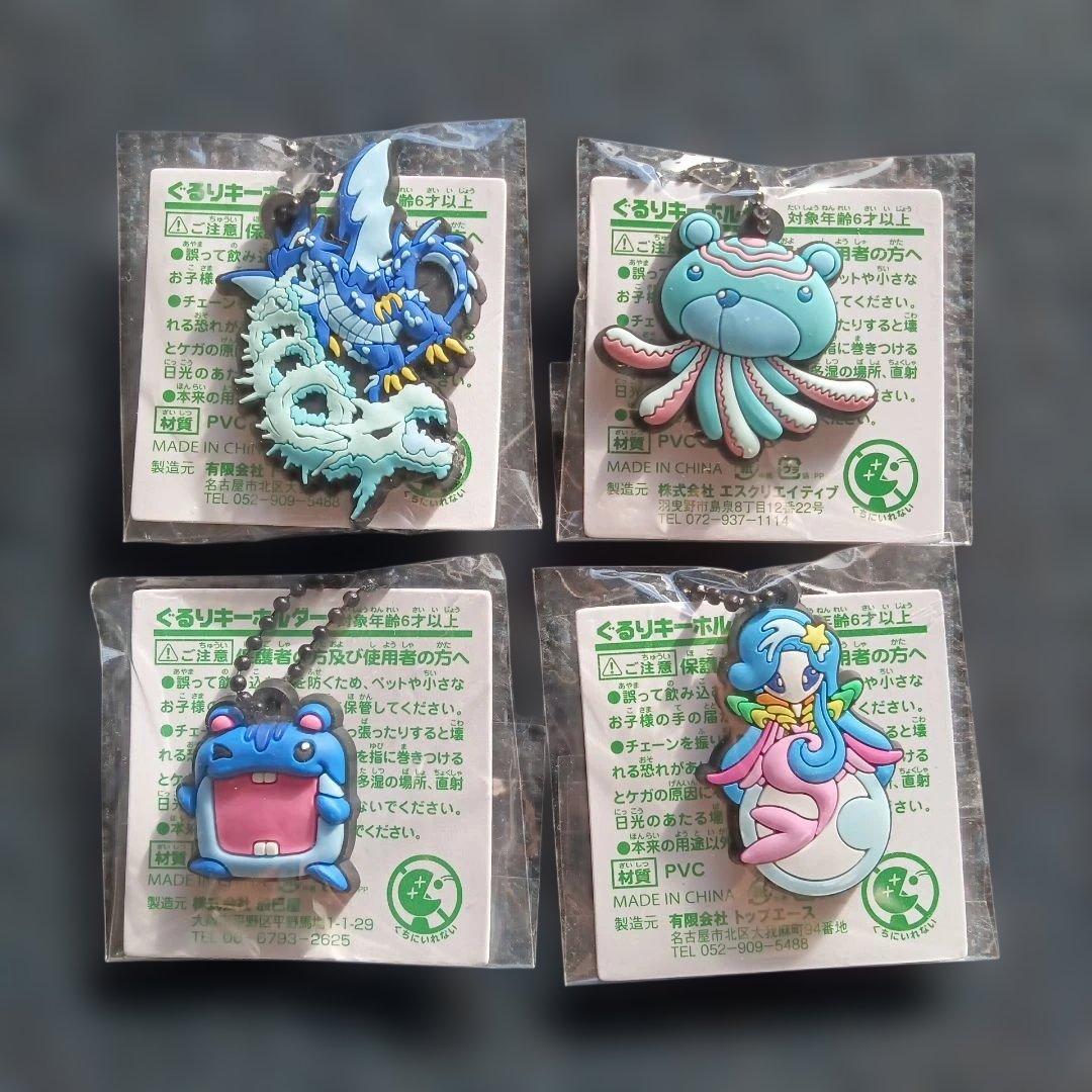 ぐるり森 ポーチ4個 キーホルダー13個 カード166枚 バラ売り可能