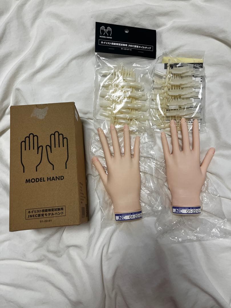JNEC公式認定モデルハンド ネイルチップ10セット以上