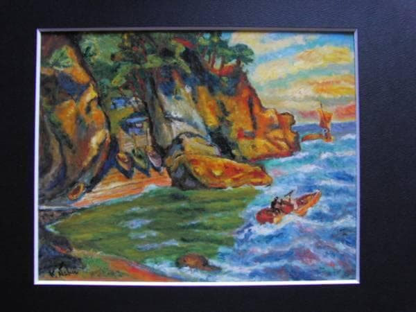 鍋井克之、【伊豆熱川の海岸】、希少な大判額装用画集より、美品、日本人画家