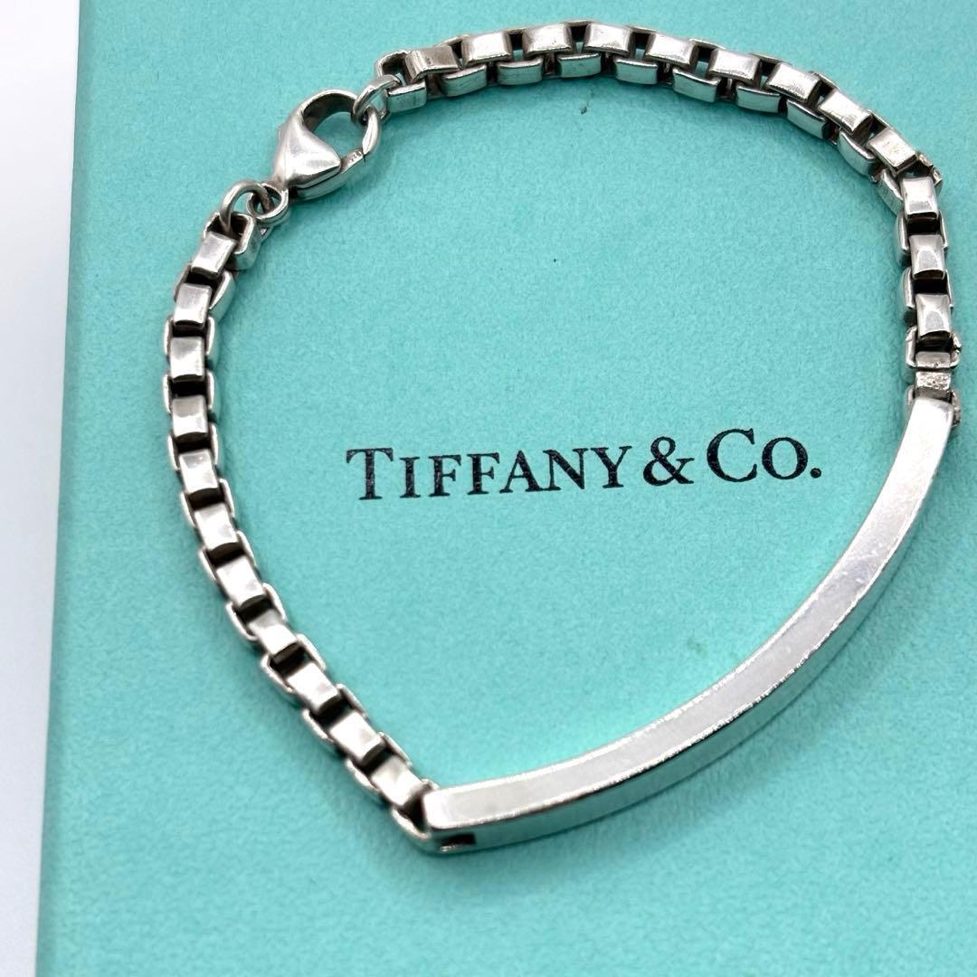 TIFFANY&CO.【希少】ベネチアンIDブレスレット 人気　付属品付き