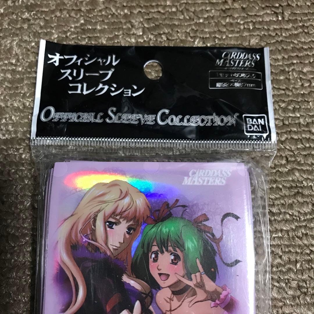 マクロスF スリーブ 未開封品 - メルカリ