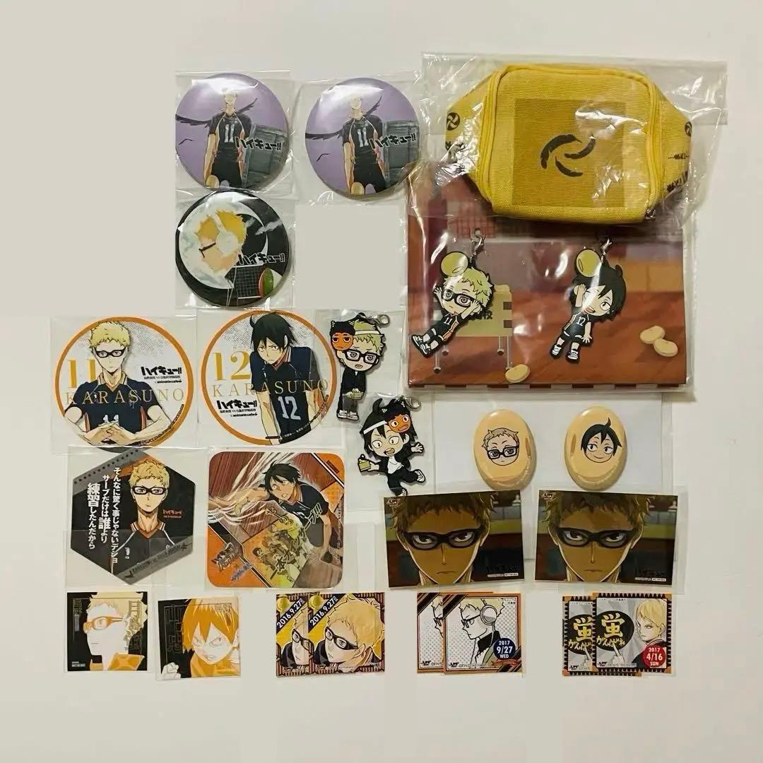 ハイキュー!! 月島&山口セット るかっぷ ハイキュー!! 月島 蛍/山口 忠 セット【限定座布団付き