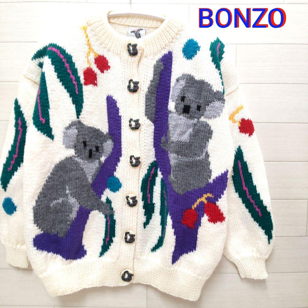 BONZO ニット カーディガン コアラ オーストラリア EJ25 - メルカリ
