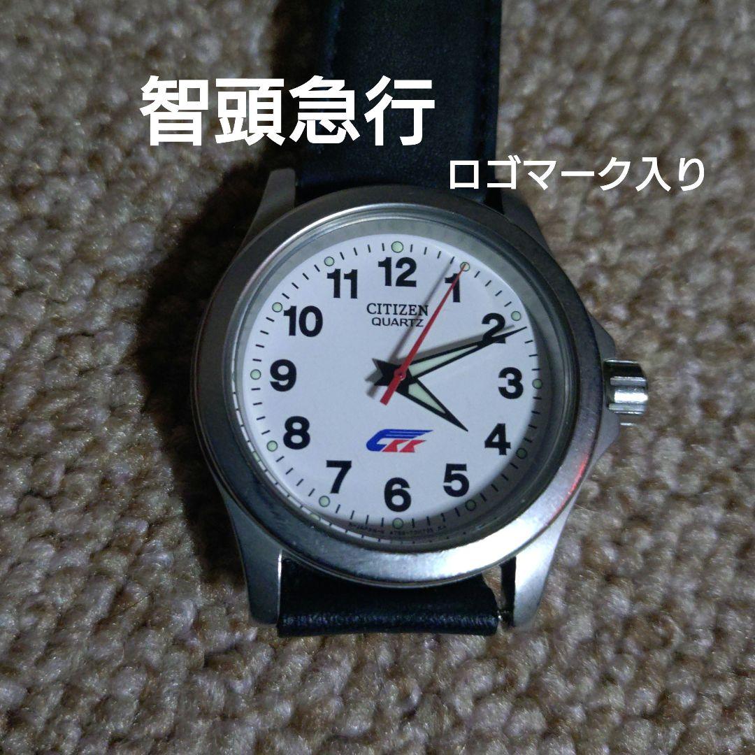 【鉄道部品】智頭急行 車掌用腕時計 JR東海 車掌用腕時計のお話(新幹線編) | miya31p72rのブログ