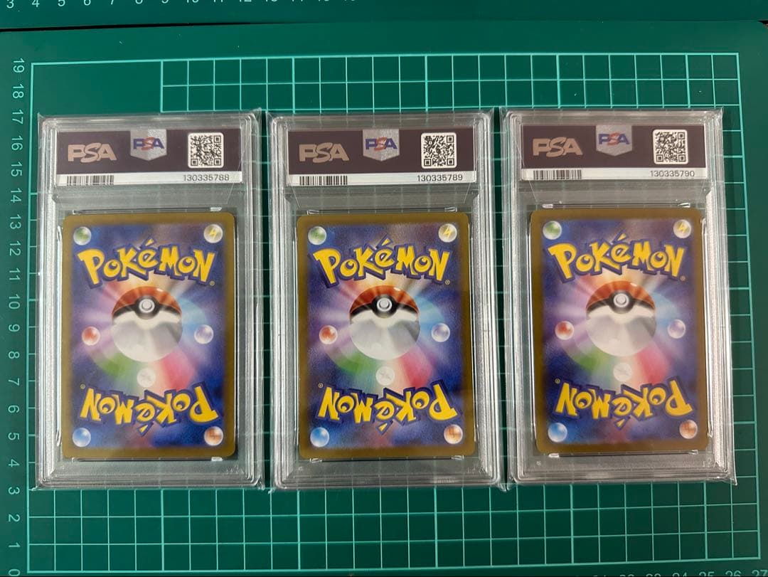 PSA10連番】ゼクロムex レシラムex ビクティニ 3連番 BWR プロモ