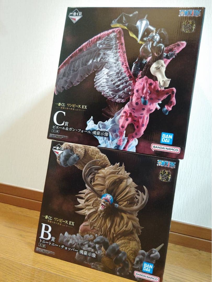 一番くじ ワンピース EX 悪魔を宿す者達フィギュア チョッパー・ガン