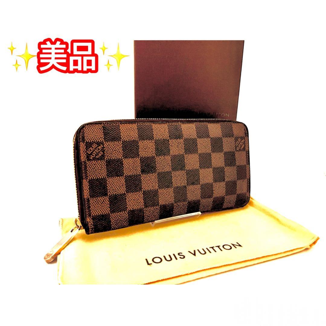 ❗️美品❗️ルイヴィトン ダミエ ラウンドファスナー　ジッピーウォレット　付属品なし 楽天市場】ルイヴィトン ラウンドファスナー長財布(小銭入れあり