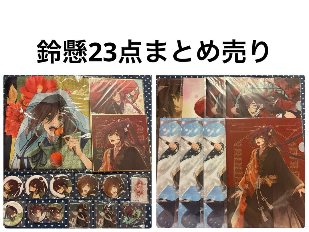 a*z様 淀川真澄 激レア 缶バッジ プリロール クリスマス ケーキ 特典 希少