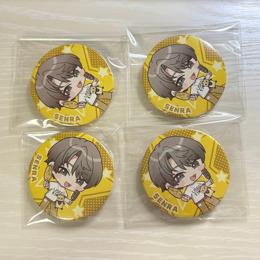 浦島坂田船 センラ 缶バッジ - メルカリ