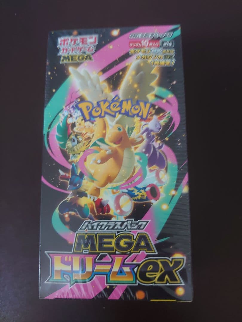 ポケモンカード MEGAドリームEX ポケカ】2025年11月28日発売『MEGAドリームex』パック詳細＆カード