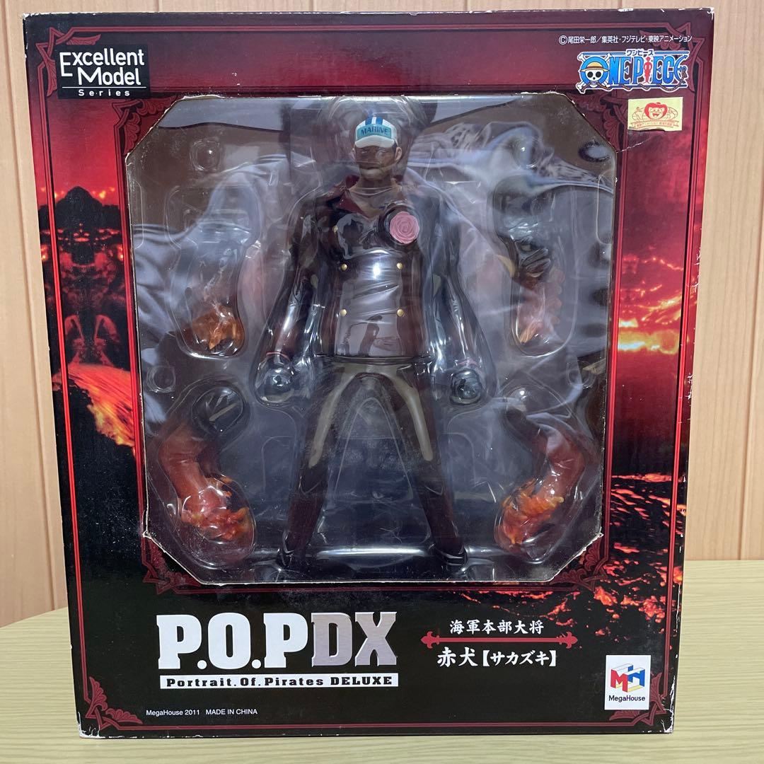 ワンピース　POP 赤犬　黄猿　青キジ　3体 BANPRESTO - ワンピース アーカイブコレクション フィギュア 三大将 赤