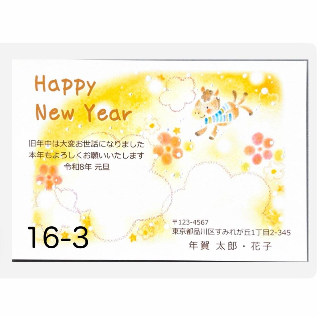 berry ꕤ︎︎·͜·