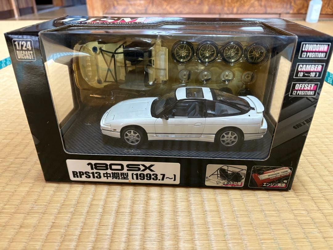 DISM 180SX RPS13 中期型 1/24