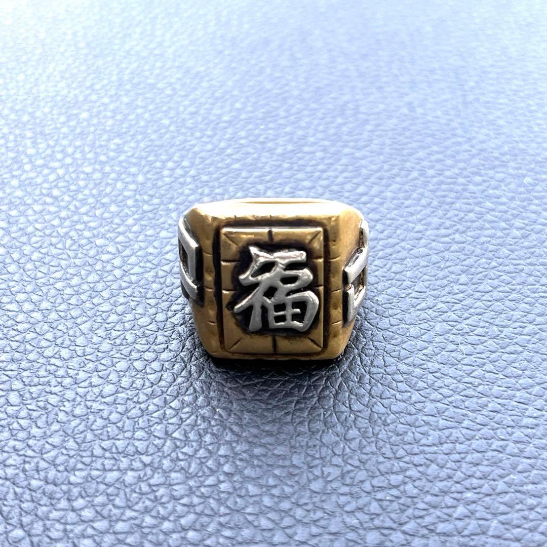 calee Mexican 福ring キャリー リング 指輪 - メルカリ