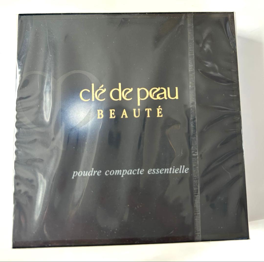 【新品未開封】クレ・ド・ポー ボーテ　プードル コンパクトエサンシェル【本体】