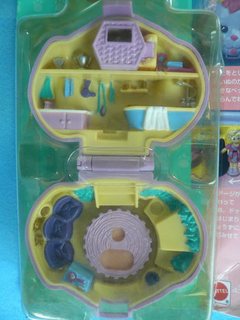 ポーリーポケット あこがれのドックショー ペットコレクション