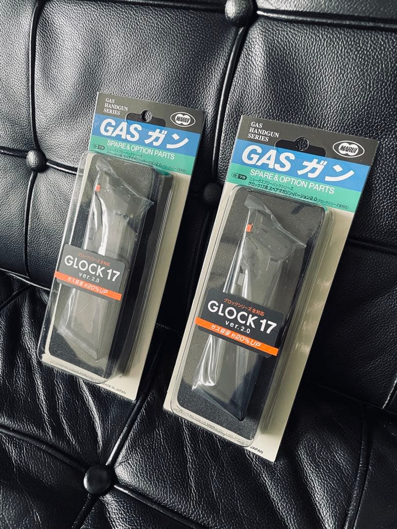 新品未使用 マルイ グロック17用スペア Ver.2.0 2本セット 東京マルイ G17用スペアマガジン バージョン2.0 グロック : 総合