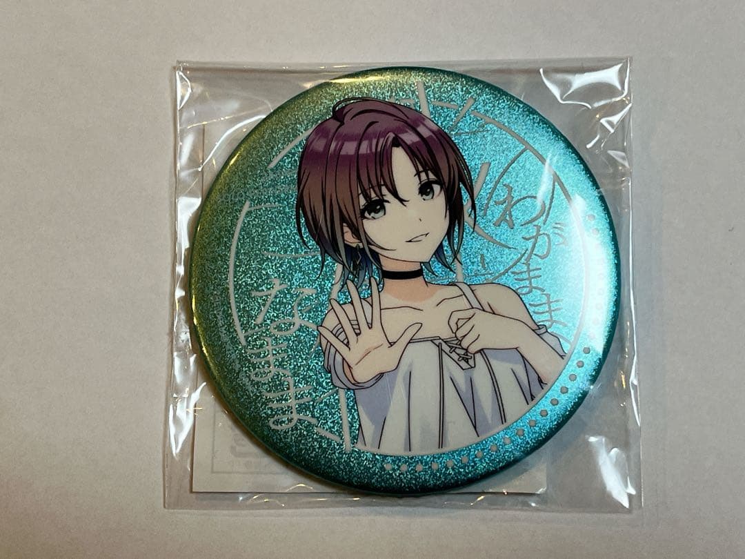 浅倉透 グリッター缶バッジ 75mm 我儘なまま シャニマス - メルカリ