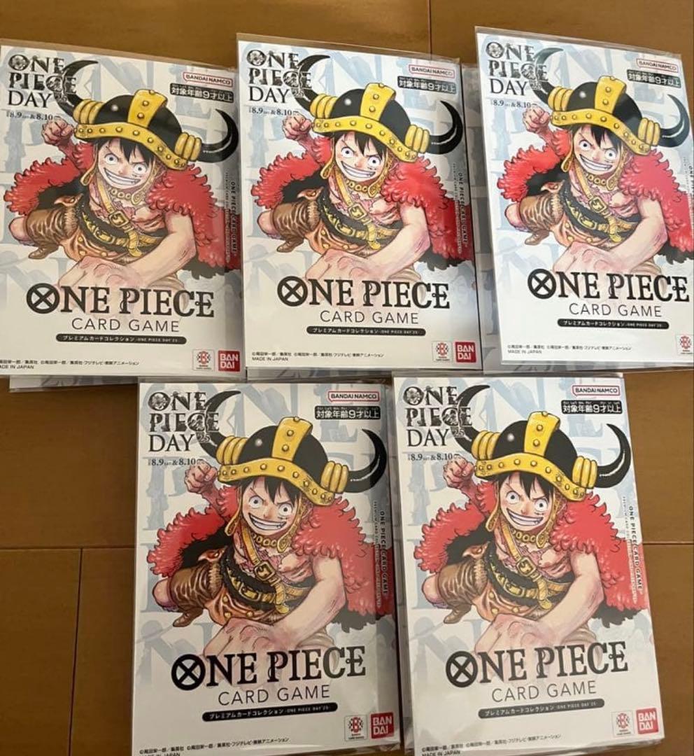 プレミアムカードコレクション -ONE PIECE DAY'25 未開封5セット
