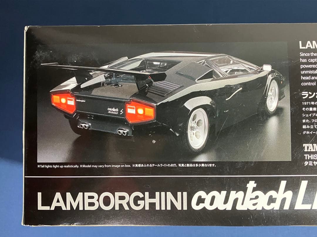 タミヤ 1/10 RC ランボールギーニ カウンタック LP500 ( 新品 ) - メルカリ